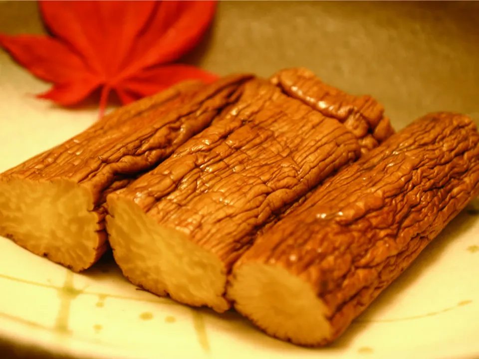 Iburigakko Smoked Daikon Pickles